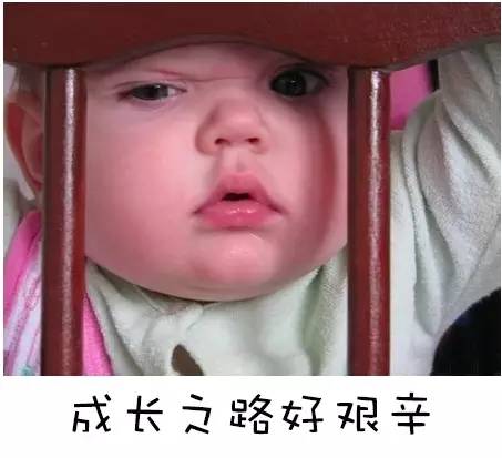 有关晒娃的话题,晒娃前必须知道的事