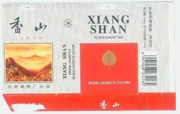 白金龙与阿诗玛,白金龙凤锦鲤生鱼宝宝