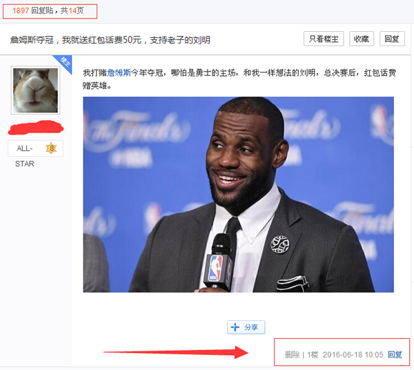 如何上热门涨粉变现,快速上热门暴力吸粉的绝密玩法