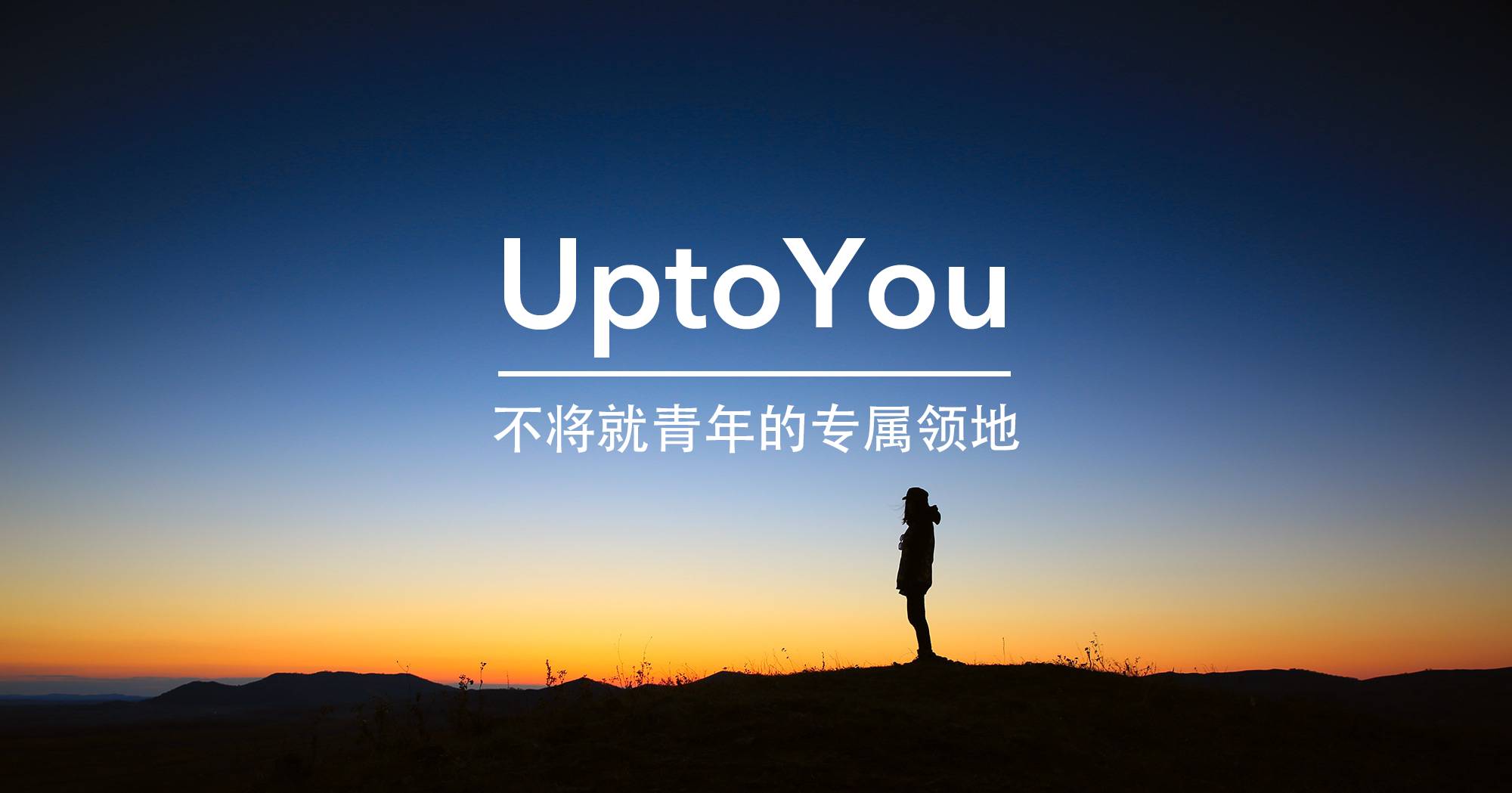 作为一个销售应该知道什么,销售给最终消费者好处