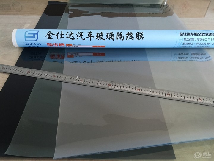 屌丝购车,年轻人买13款速腾的真实感受