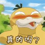 收到过信用卡短信通知怎么办,收到信用卡的短信提示怎么回事