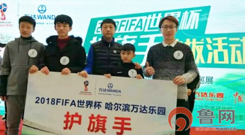 胶州七中2018届,胶州护旗手