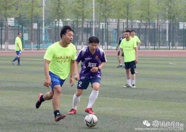 20年前的蒙阴,足球20年前的模样