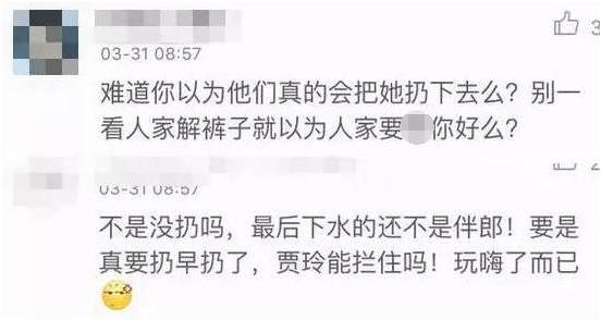 为什么女明星那么怕胖,为啥中国明星女性化