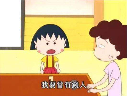 奢侈品是阶级税还是智商税,奢侈品阶级划分