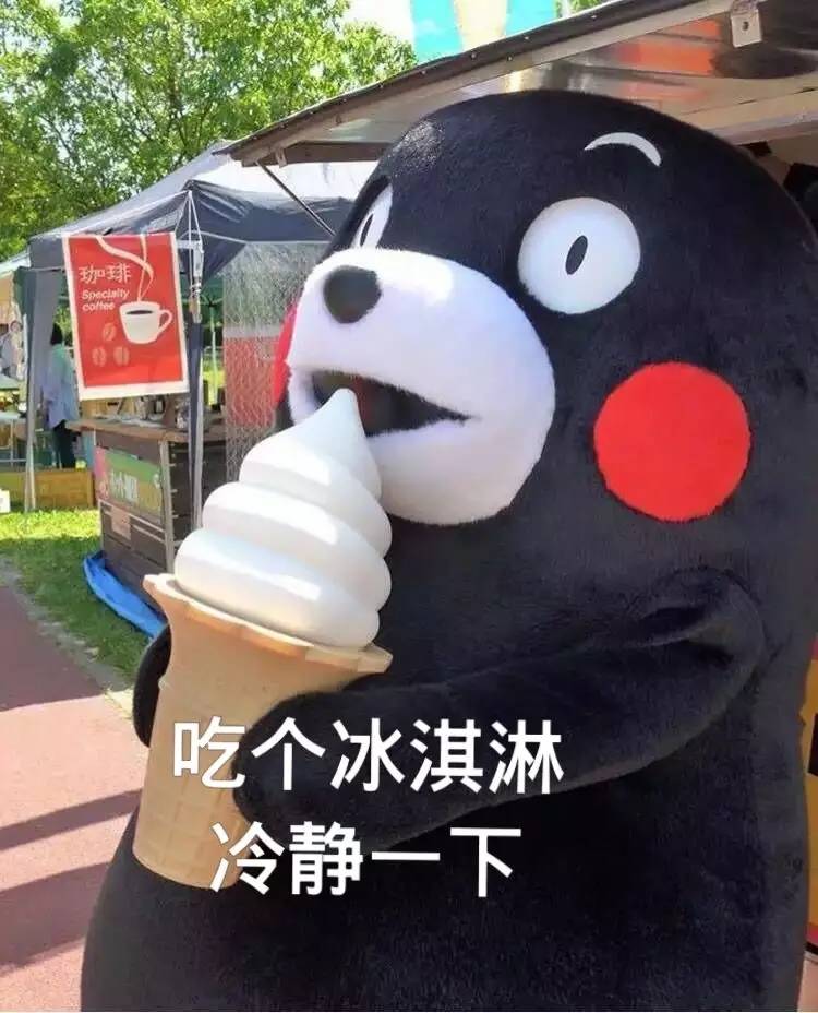 咬破嘴唇,咬破嘴唇有没有说法