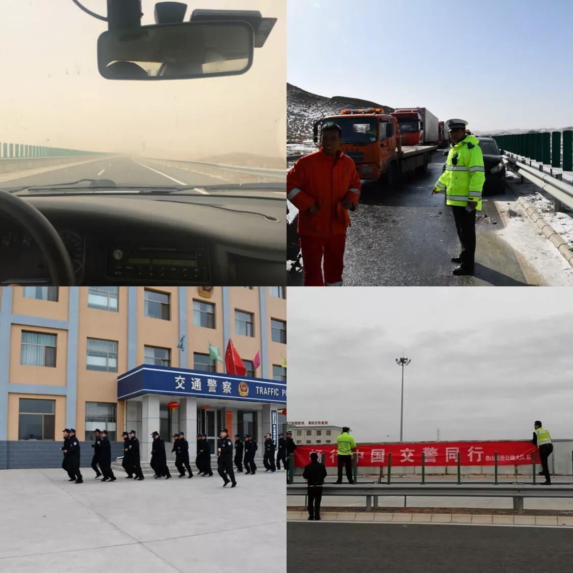 高速交警在服务区坚守岗位,我在岗高速交警坚守岗位