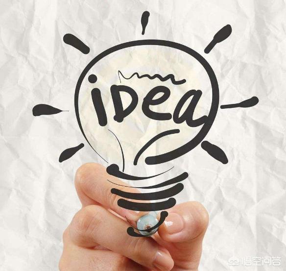 如何找到创业项目,如何找到创业门路