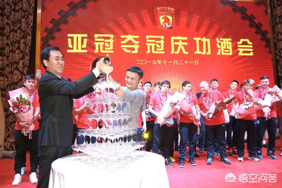 恒大淘宝2017年目标,淘宝入驻核心商家成长计划