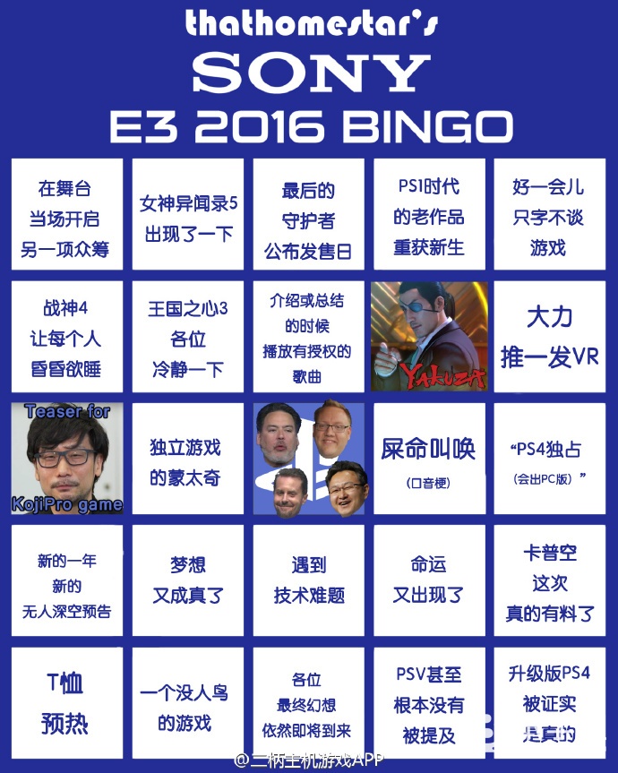 外国小伙实力吐槽,外国小哥实力吐槽