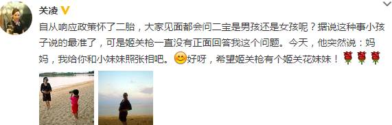 怀孕期间的话题有哪些,备孕期可以给孩子起名吗