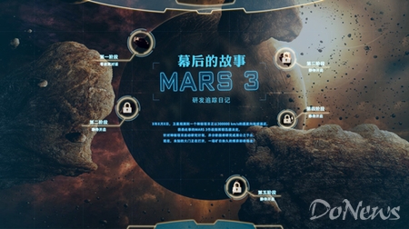 英佩游戏是外包吗,英佩游戏