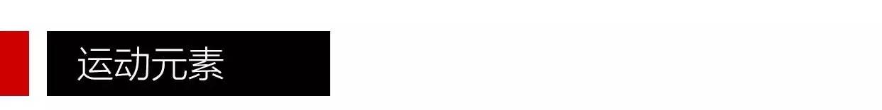 穿越未来的时装大秀，LV2017早春系列太会玩儿！