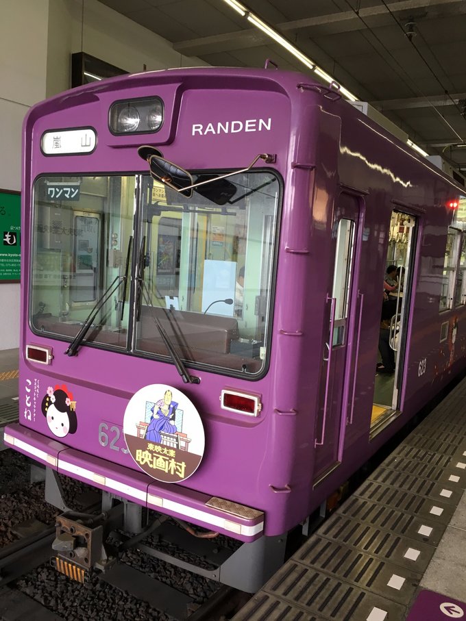 年假连端午，二次进日，关西8日游：京都、岚山（嵯峨野观光小火车、岚电）、奈良、环球影城