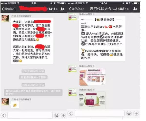 澳洲代购保健品靠谱吗,代购澳洲的商品可靠吗