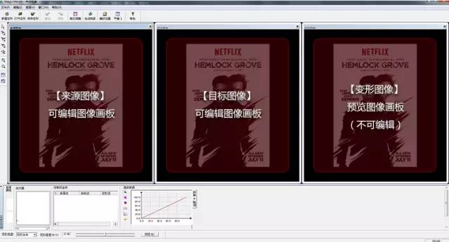 ps结合图层制作教程,ps2018制作gif动图