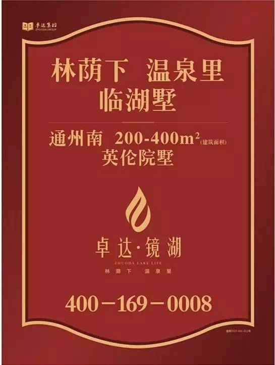 峰瑞资本李丰2018完整视频,峰瑞资本李丰未来10年的资本走向