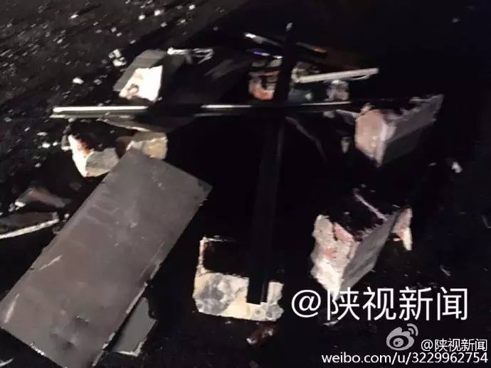 西安南郊变电站爆炸处理结果,西安电厂着火