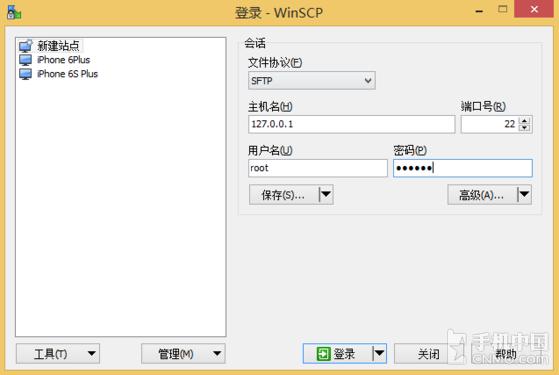 safefix,safeload杞欢