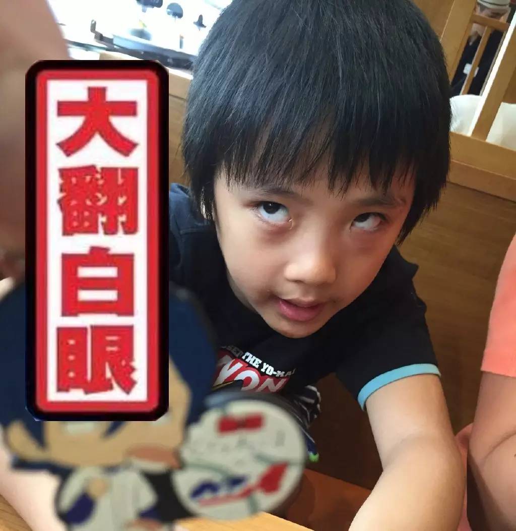 父亲节|这位逗逼，请问地上的“高冷男神”人设是你掉的吗？