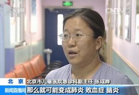 如何避免给宝宝滥用抗生素,杜绝抗生素滥用