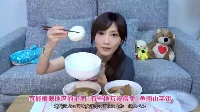 这么可爱的大胃王你见过么？