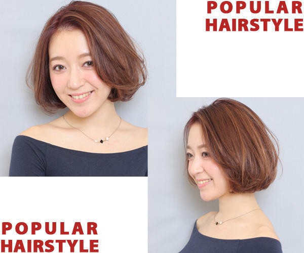 新年换个好发型,新年换发型重新开始