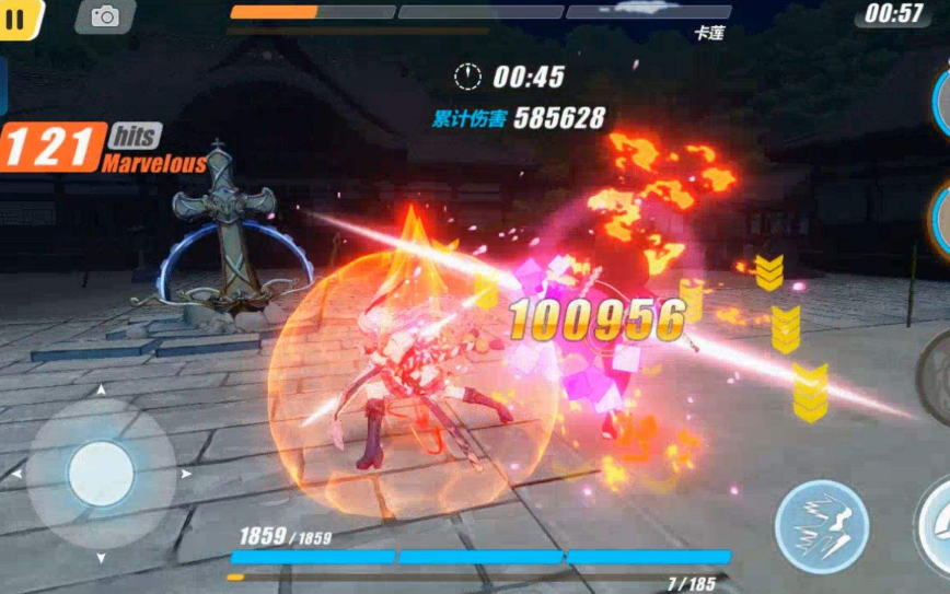 拿下畅销第二却丢了玩家和口碑，抽卡游戏做一个好的卡池有多难？