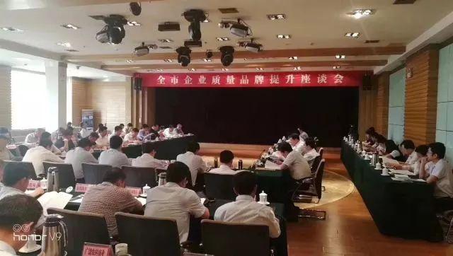 东营市海科集团视频,海科集团2021年中国企业排名