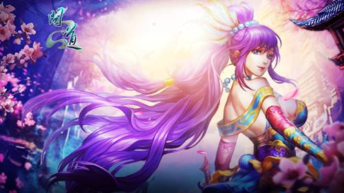 问道中州争霸怎么玩,问道中州争霸怎么玩啊