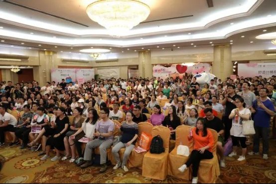 做有温度的品牌——子初提出“宠爱价值观”感动万千孕妈