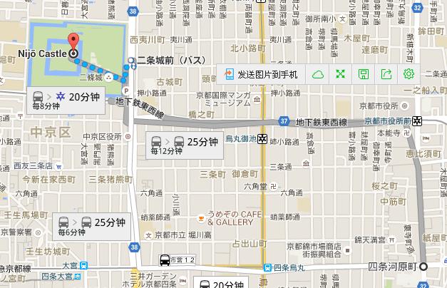 关西6日游,关西5日游自由行花费