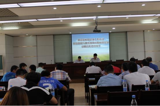 中国未来会出足球巨星吗,足球小将来了完整视频