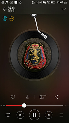 乐檬x3哪个版本最稳,hifi对比哈曼卡顿