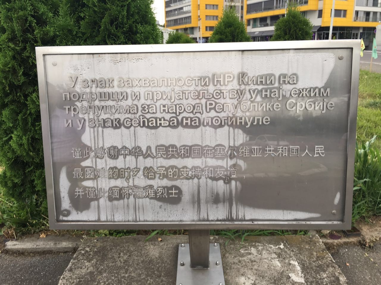 一座经历沧桑的城市,中国近代被战火摧毁的城市的影像