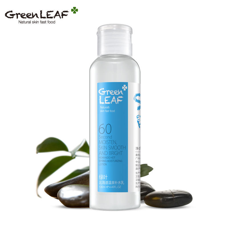 冬季补水乳液,哪款乳液既补水也不油