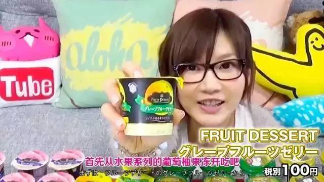 这么可爱的大胃王你见过么？