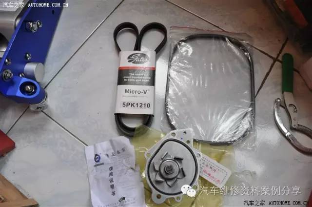 荣威rx51.8t更换正时皮带,荣威550更换正时皮带教程