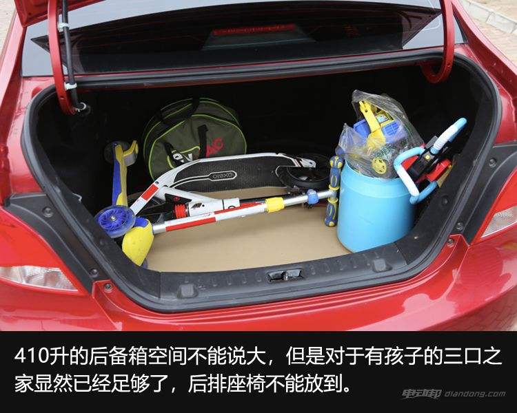 江淮iev5七八年的车还值得购买吗,江淮iev5行驶16万公里