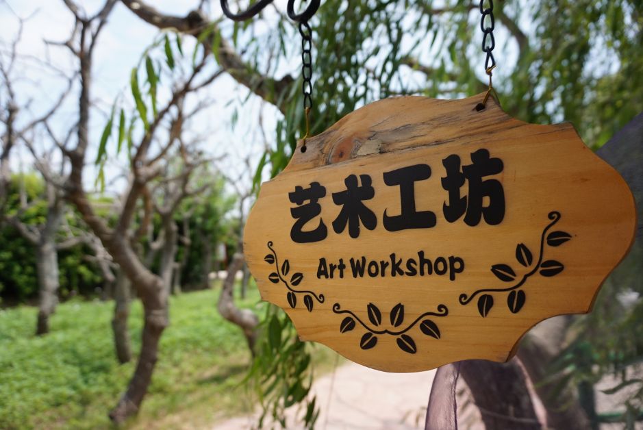 2020崇明花卉博览会,崇明花博会郁金香