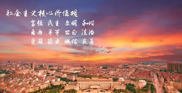 徐广涛谈初心,县长调研全域旅游