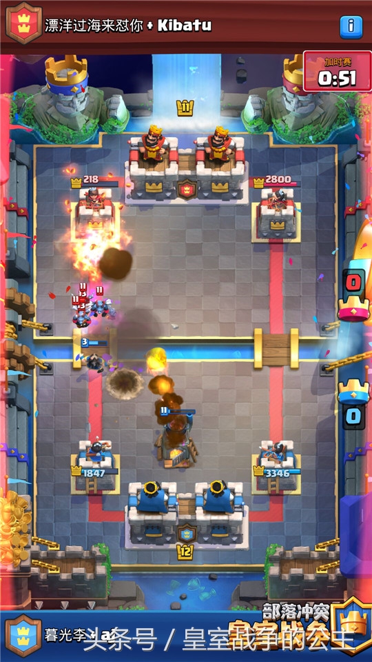 飓风飞斧石头人卡组,皇室战争飓风飞斧卡组