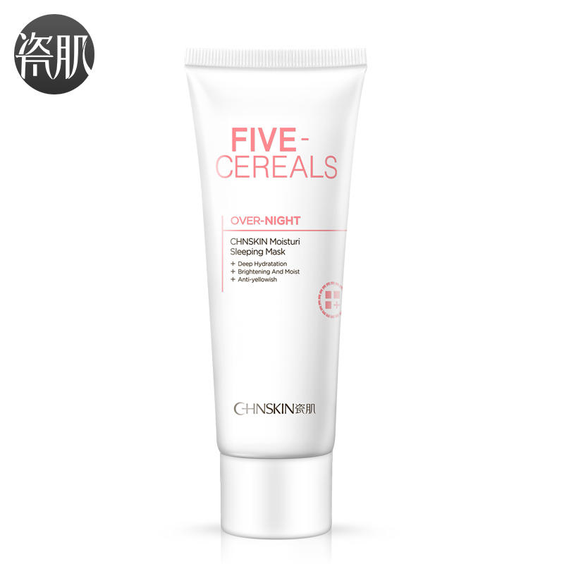 推荐几款保湿补水面膜,超好用的纯补水面膜推荐