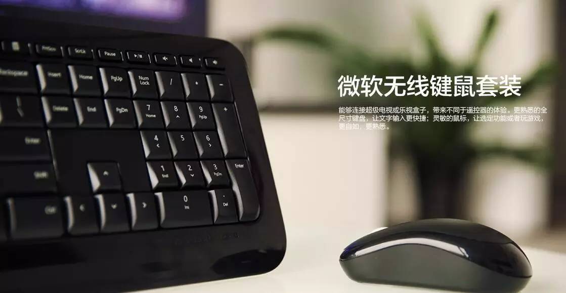 今天，乐视来跟你聊聊性价比！