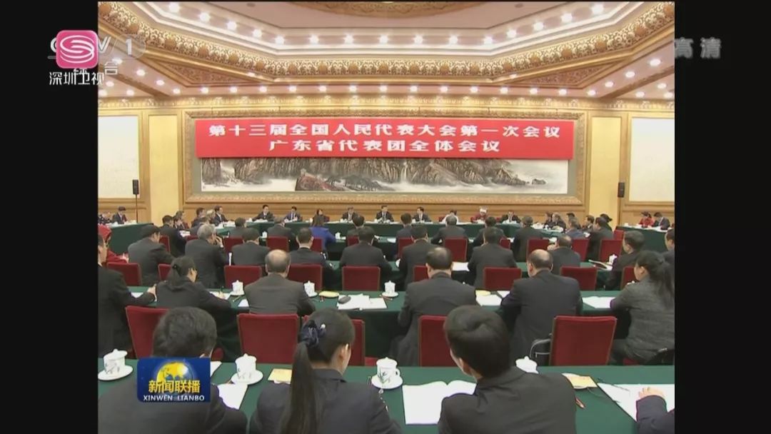 习*平近**总书记都记着的宝安,你怎能不关注呢?