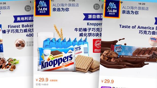 新闻“全欧了”：在欧洲“阶级”不一样都无法交流