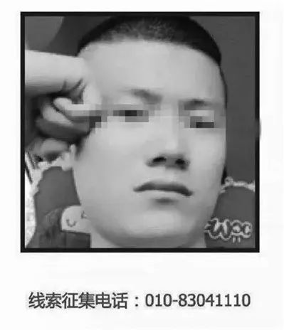 滴滴空姐遇害凶手最新进展,空姐打滴滴被害案最新进展