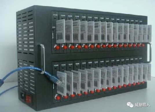 上半年互联网黑产报告,互联网黑产白皮书