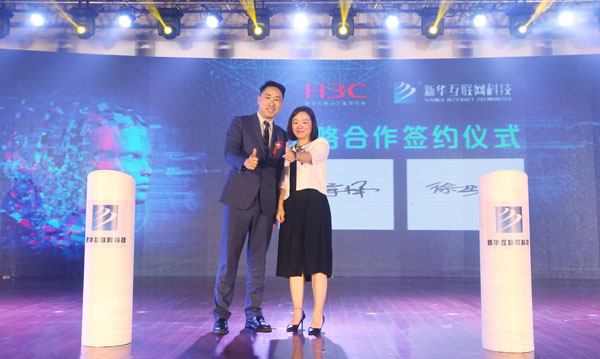 新华电脑学校校企合作,江西新华电脑学校互联网专业